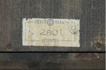 和製アンティーク　精工舎(SEIKOSHA、セイコー)　14DAY　TRADE(S)MARK　レリーフデザインが素敵な掛け時計(柱時計、古時計、振り子時計)(R-072160)