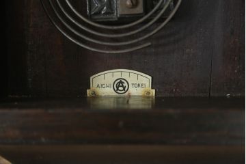 和製アンティーク　愛知時計電機(アイチ、AICHI)　AC TRADE MARK(トレードマーク)　大正ロマンの雰囲気漂う掛け時計(柱時計、古時計、振り子時計)(R-072165)