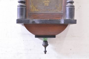 和製アンティーク　愛知県時計製造共同組合(AICHIKEN　CLOCK-MAKERS'　UNION'S　MARK)　重厚感あるデザインが目を惹く掛け時計(振り子時計、柱時計、古時計)(R-072174)