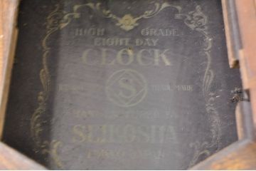 和製アンティーク　精工舎(SEIKOSHA、セイコー)　TRADE(S)MARK　8DAY　木味の温もり感じる掛け時計(柱時計、古時計、八角時計、振り子時計)(R-072176)