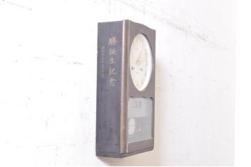 和製アンティーク　SEIKO(セイコー)　30DAY　昔懐かしい雰囲気を醸し出す掛け時計(柱時計、古時計、振り子時計)(R-072177)