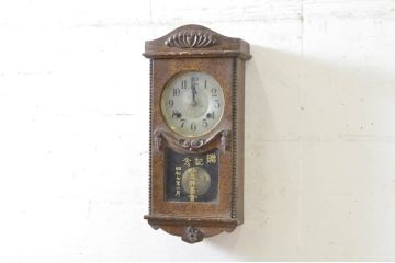 和製アンティーク　Standard Clock　TRADE(S)MARK(トレードマーク)　味のある色合いとリーフの意匠が素敵な掛け時計(柱時計、古時計、振り子時計)(R-072190)