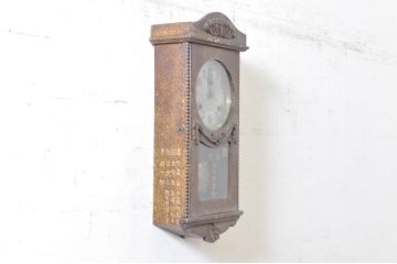 和製アンティーク　Standard Clock　TRADE(S)MARK(トレードマーク)　味のある色合いとリーフの意匠が素敵な掛け時計(柱時計、古時計、振り子時計)(R-072190)