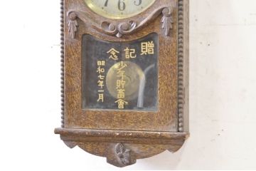 和製アンティーク　Standard Clock　TRADE(S)MARK(トレードマーク)　味のある色合いとリーフの意匠が素敵な掛け時計(柱時計、古時計、振り子時計)(R-072190)