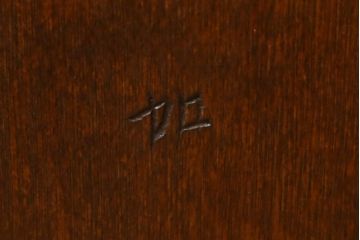 和製ビンテージ　松本民芸家具　背貫のデザインが目を引くB型ワイコムチェア2脚セット(板座チェア、ワークチェア、ダイニングチェア、イス、椅子、ヴィンテージ)(定価2脚で約24万円)(R-072207)