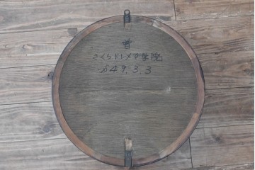 和製アンティーク　精工舎(SEIKOSHA、セイコー)　丸形　レトロなデザインが魅力的な掛け時計　(R-072236)