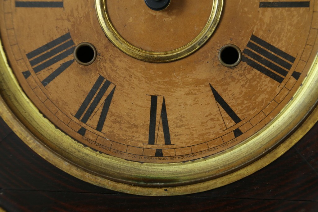 アンティーク時計　アメリカ　E. INGRAHAM&CO(イングラハム)　振り子の意匠が魅力的な四つ丸本だるま時計　(R-072248)