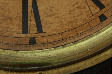 アンティーク時計　アメリカ　E. INGRAHAM&CO(イングラハム)　振り子の意匠が魅力的な四つ丸本だるま時計　(R-072248)