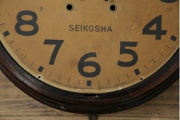 和製アンティーク　精工舎(SEIKOSHA、セイコー)　丸形　レトロなデザインが魅力的な掛け時計　(R-072254)