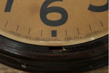 和製アンティーク　精工舎(SEIKOSHA、セイコー)　丸形　レトロなデザインが魅力的な掛け時計　(R-072254)