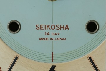 和製アンティーク　精工舎(SEIKOSHA、セイコー)　14DAY　TRADE(S)MARK　デザインが特徴的なおしゃれな掛け時計　(R-072259)