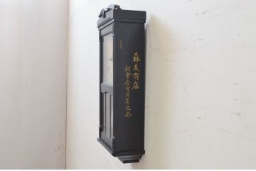 和製アンティーク　EIKEISHA(栄計舎) 　TRADE(AK)MARK(トレードマーク)　クラシカルなスクエア盤面が素敵な掛け時計(柱時計、古時計、振り子時計)(R-072271)