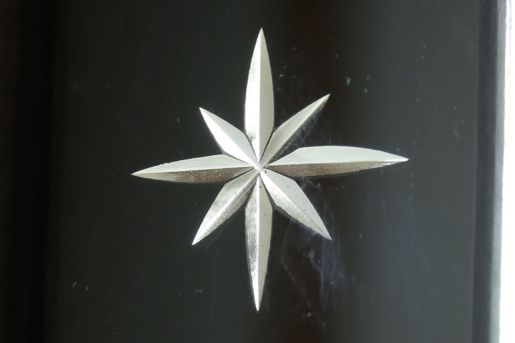 和製ヴィンテージ　SEIKO(セイコー)　30DAY　インデックス(数字)と針の金色がお洒落な掛け時計　(R-072277)