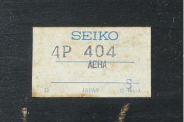 和製ヴィンテージ　SEIKO(セイコー)　30DAY　インデックス(数字)と針の金色がお洒落な掛け時計　(R-072277)