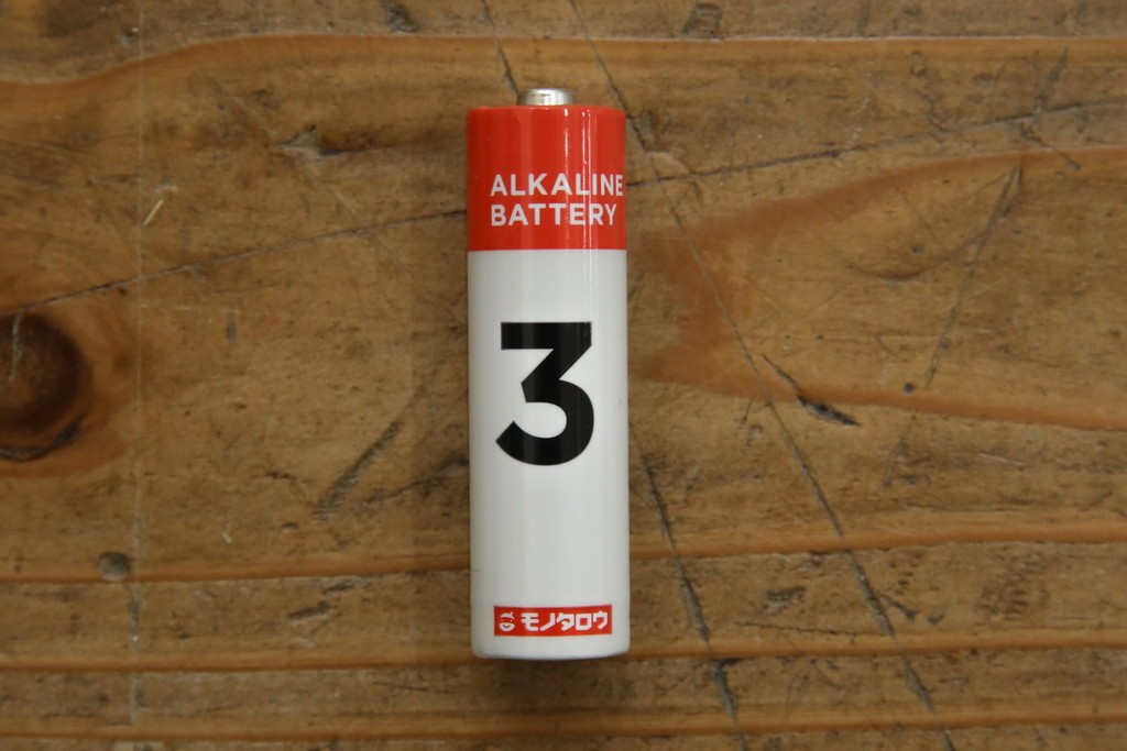 和製ヴィンテージ　SEIKO(セイコー)　30DAY　インデックス(数字)と針の金色がお洒落な掛け時計　(R-072277)