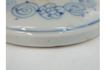 伊万里　染付　花唐草　繊細に描かれた線描が見事な盃洗(杯洗、コンポート、フルーツボウル、果物入れ、高台鉢、和食器)(R-072281)