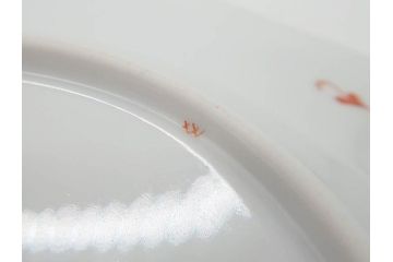 ヘレンド　ハンガリー　HEREND HVNGARY　アポニー・オレンジ　洗練されたデザインが食卓に華やぎをもたらすプレート6枚セット(HUNGARY、洋食器、皿)(R-072287)