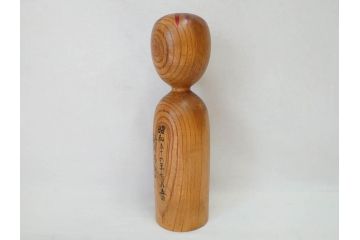 秋田木地山　小椋久太郎　約44cm　約36cm　大小　懐かしい雰囲気を醸し出すこけし2体セット(郷土人形玩具、伝統工芸、民芸品、置物、木彫)(R-072292)