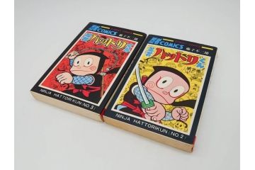 忍者ハットリくん　2巻・3巻　藤子不二雄　昭和43年(1968年)　初版　秋田書店　漫画2冊セット(サンデーコミックス(SUNDAY COMICS)、本)(R-072295)