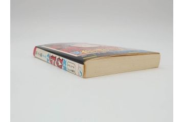 忍者ハットリくん　2巻・3巻　藤子不二雄　昭和43年(1968年)　初版　秋田書店　漫画2冊セット(サンデーコミックス(SUNDAY COMICS)、本)(R-072295)