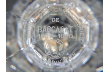 フランス　Baccarat　バカラ　エウリュディケ　約36cm　なめらかなフォルムが上品さを高める花瓶(フラワーベース、花入、花器、フルレッドクリスタルガラス、箱付き、Eurydice)(R-072298)