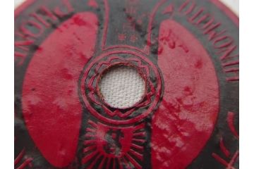 戦前　東京　日の本商会　フオン　PHONE　アルミ　吹込用レコード4枚セット(HINOMOTO、フォン、吹込み用、袋付き)(R-072299)