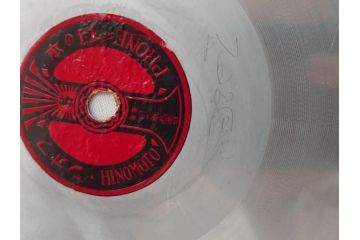 戦前　東京　日の本商会　フオン　PHONE　アルミ　吹込用レコード4枚セット(HINOMOTO、フォン、吹込み用、袋付き)(R-072299)