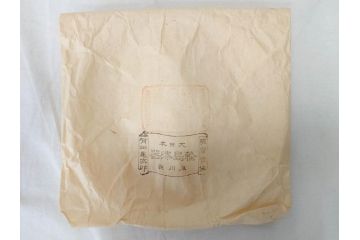 大正〜昭和初期　輪島塗　果物　蒔絵　それぞれ大胆に描かれた図柄が素敵な銘々皿5客セット(枇杷、葡萄、銀杏、石榴(柘榴)、桃、漆器、菓子器、和食器、中皿、和皿、木箱付き、袋付き)(R-072303)