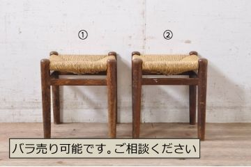 和製ビンテージ　松本民芸家具　ナラ材　アジアンテイストの空間づくりにおすすめのラッシスツール2脚セット(椅子、イス、ヴィンテージ)(R-072329)