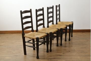 和製ビンテージ　松本民芸家具　ラダーバックがお洒落なラッシチェア4脚セット(ダイニングチェア、椅子、イス、ヴィンテージ)(R-072337)