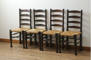 和製ビンテージ　松本民芸家具　ラダーバックがお洒落なラッシチェア4脚セット(ダイニングチェア、椅子、イス、ヴィンテージ)(R-072338)