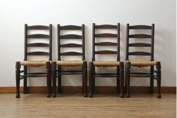 和製ビンテージ　松本民芸家具　ラダーバックがお洒落なラッシチェア4脚セット(ダイニングチェア、椅子、イス、ヴィンテージ)(R-072338)