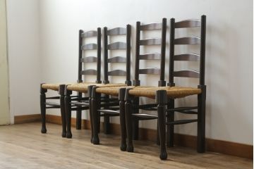 和製ビンテージ　松本民芸家具　ラダーバックがお洒落なラッシチェア4脚セット(ダイニングチェア、椅子、イス、ヴィンテージ)(R-072338)