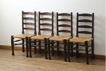 和製ビンテージ　松本民芸家具　ラダーバックがお洒落なラッシチェア4脚セット(ダイニングチェア、椅子、イス、ヴィンテージ)(R-072339)