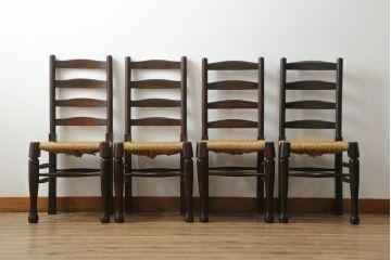 和製ビンテージ　松本民芸家具　ラダーバックがお洒落なラッシチェア4脚セット(ダイニングチェア、椅子、イス、ヴィンテージ)(R-072339)