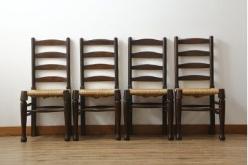 和製ビンテージ　松本民芸家具　ラダーバックがお洒落なラッシチェア4脚セット(ダイニングチェア、椅子、イス、ヴィンテージ)(R-072340)