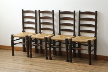 和製ビンテージ　松本民芸家具　ラダーバックがお洒落なラッシチェア4脚セット(ダイニングチェア、椅子、イス、ヴィンテージ)(R-072341)