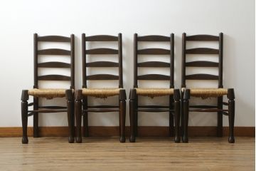 和製ビンテージ　松本民芸家具　ラダーバックがお洒落なラッシチェア4脚セット(ダイニングチェア、椅子、イス、ヴィンテージ)(R-072341)