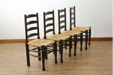 和製ビンテージ　松本民芸家具　ラダーバックがお洒落なラッシチェア4脚セット(ダイニングチェア、椅子、イス、ヴィンテージ)(R-072341)