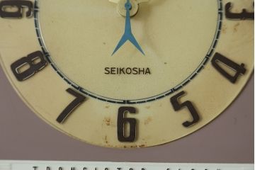 和製アンティーク　精工舎(SEIKOSHA、セイコー)　TRADE(S)MARK　TRANSISTOR CLOCK(トランジスタクロック)　昭和レトロ　スケルトンデザインがおしゃれな掛け時計(柱時計、古時計、振り子時計)(R-072343)