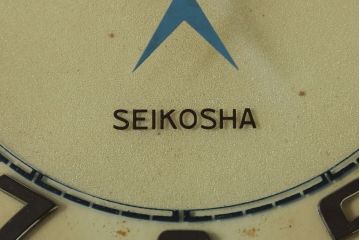 和製アンティーク　精工舎(SEIKOSHA、セイコー)　TRADE(S)MARK　TRANSISTOR CLOCK(トランジスタクロック)　昭和レトロ　スケルトンデザインがおしゃれな掛け時計(柱時計、古時計、振り子時計)(R-072343)