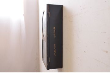 和製アンティーク　SEIKO(セイコー)　昔懐かしい雰囲気を醸し出す掛け時計(柱時計、古時計、振り子時計)(R-072345)