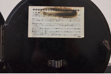 和製アンティーク　SEIKO(セイコー)　シックな色合いのモダンな雰囲気漂う置き時計(置時計、古時計)(R-072355)