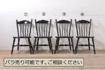 和製ビンテージ　松本民芸家具　#16型スピンドルチェア　ゆったりと座れるダイニングチェア4脚セット(板座チェア、椅子、イス、ヴィンテージ)(定価4脚で約40万円)(R-072360)