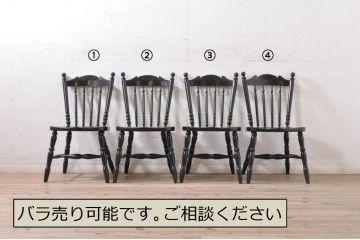 和製ビンテージ　松本民芸家具　#16型スピンドルチェア　ゆったりと座れるダイニングチェア4脚セット(板座チェア、椅子、イス、ヴィンテージ)(定価4脚で約40万円)(R-072361)