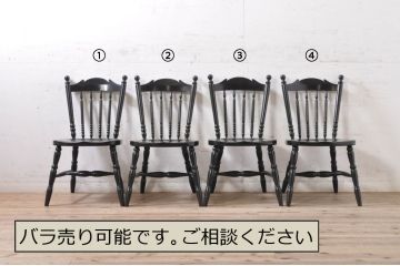 和製ビンテージ　松本民芸家具　#16型スピンドルチェア　ゆったりと座れるダイニングチェア4脚セット(板座チェア、椅子、イス、ヴィンテージ)(定価4脚で約40万円)(R-072366)