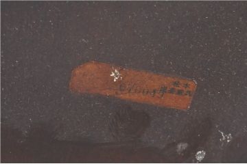 和製ビンテージ　松本民芸家具　#49A型ワイコムチェア　落ち着いた色味と滑らかな質感が美しいダイニングチェア4脚セット(板座チェア、椅子、イス、ヴィンテージ、バラ売り可能)(定価4脚で約42万円)(R-072369)