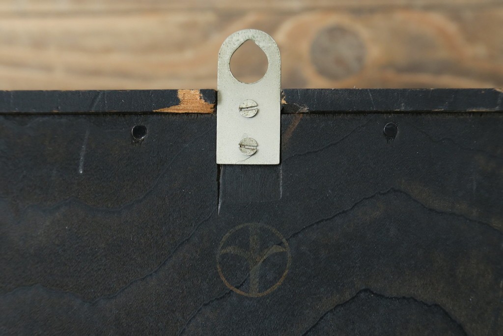 和製アンティーク　SEIKO(セイコー)　昔懐かしい雰囲気を醸し出す掛け時計　(R-072398)