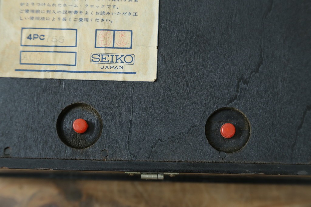 和製アンティーク　SEIKO(セイコー)　昔懐かしい雰囲気を醸し出す掛け時計　(R-072398)