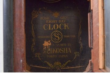 和製アンティーク　精工舎(SEIKOSHA、セイコー)　MADE(Y)TOKYO　8DAY　古い木味が魅力的な掛け時計(柱時計、古時計、八角時計、振り子時計)(R-072406)
